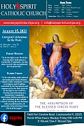 August 15th ’21 – Solemnity of the Assumption of the Blessed Virgin Mary