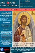 August 8th ’21 – Nineteenth Sunday in Ordinary Time