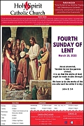 March 19th ’23 – Fourth Sunday of Lent