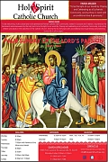 April 2nd ’23 – Palm Sunday of the Lord’s Passion
