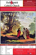 April 23rd ’23 – Third Sunday of Easter