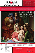 December 31st ’23 – Feast of the Holy Family