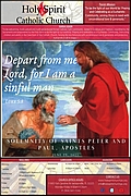 June 29th ’25 – The Solemnity of the Saints Peter and Paul