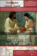 March 8th ’26 – Third Sunday in Lent