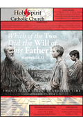 September 27, ’26 – Twenty-sixth Sunday in Ordinary Time