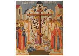 Monday, September 14 - Feast of the Exaltation of the Holy Cross