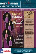 December 20th ’20 – The Fourth Sunday of Advent