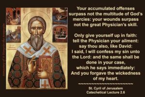 Thursday, March 18 - Optional Memorial of Saint Cyril of Jerusalem, bishop and doctor of the Church