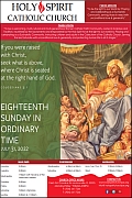 July 31st ’22 – Eighteenth Sunday in Ordinary Time