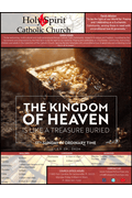 July 26th ’26 – Seventeenth Sunday in Ordinary Time